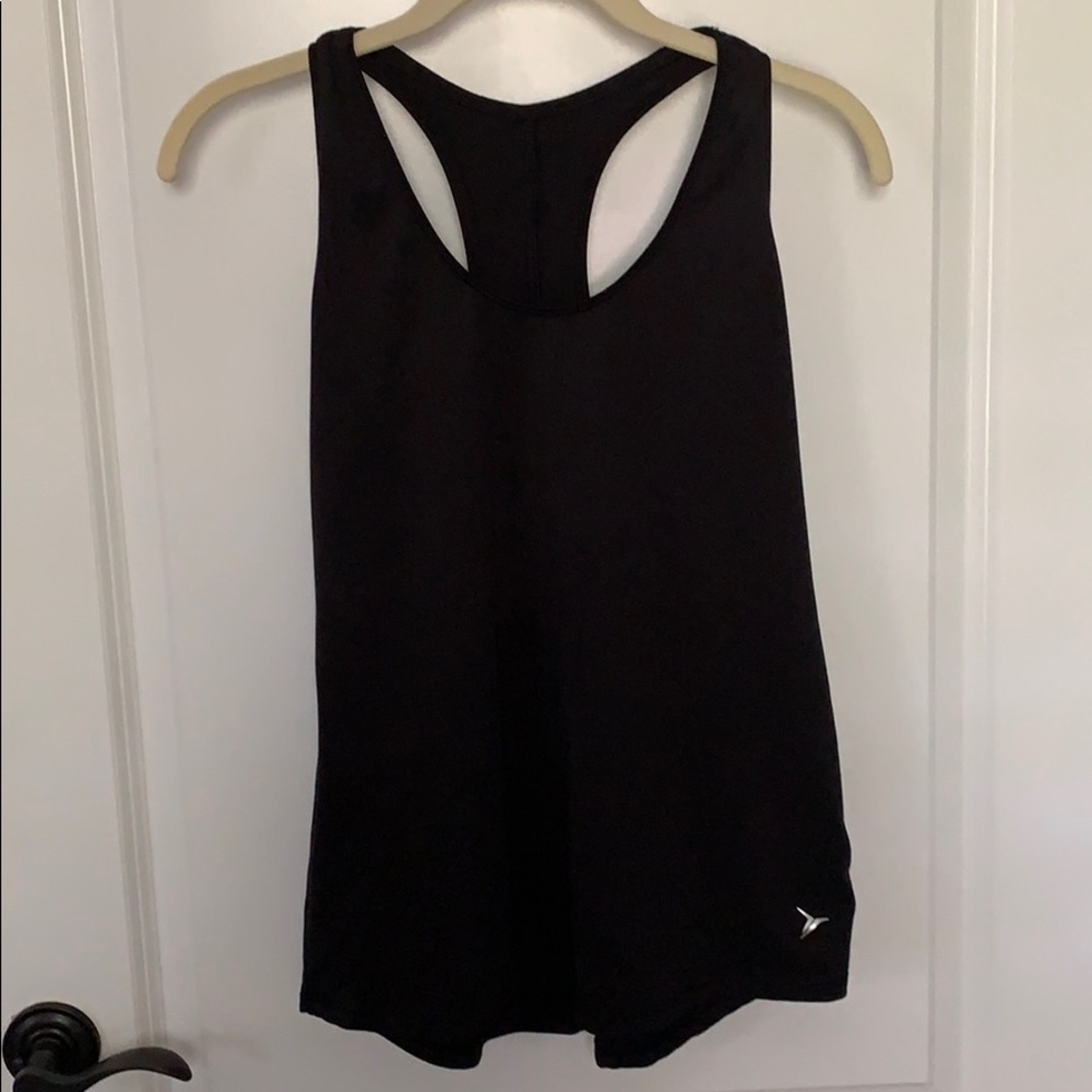 Black tank